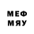 МЕТАМФЕТАМИН Methamphetamine PimpinOutBlocks