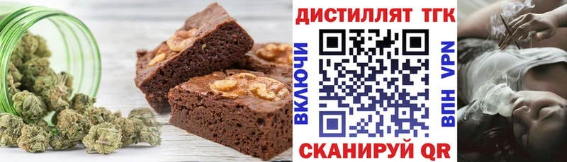 Купить Неман Canna-Cookies конопля