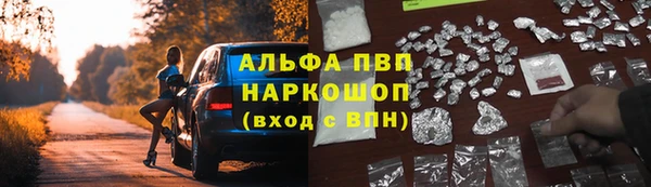 МДПВ Вязьма