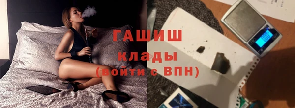 МДПВ Вязьма