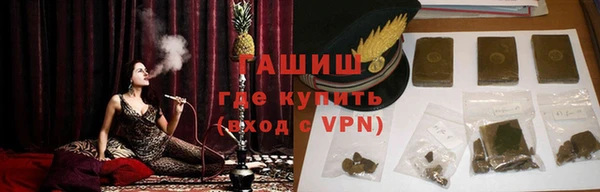 COCAINE Вязники