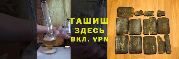 МДПВ Вязьма