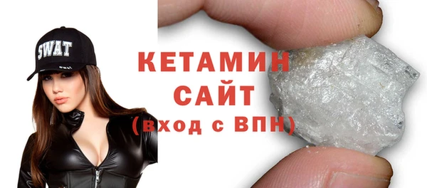 МДПВ Вязьма