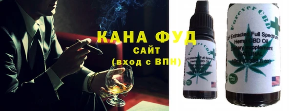 МДПВ Вязьма