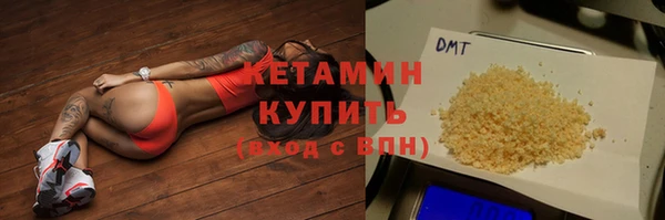 МДПВ Вязьма