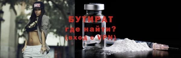 COCAINE Вязники