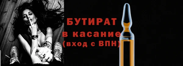 МДПВ Вязьма