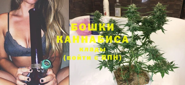 COCAINE Вязники
