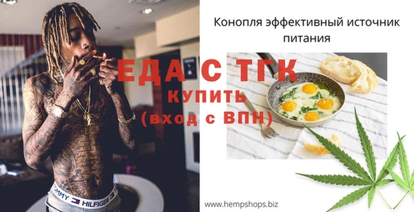 МДПВ Волосово