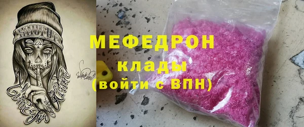 МДПВ Вязьма