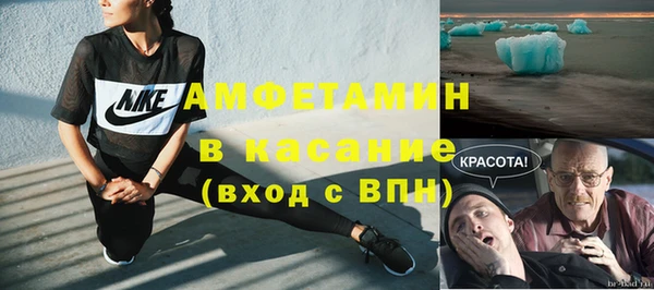 МДПВ Вязьма