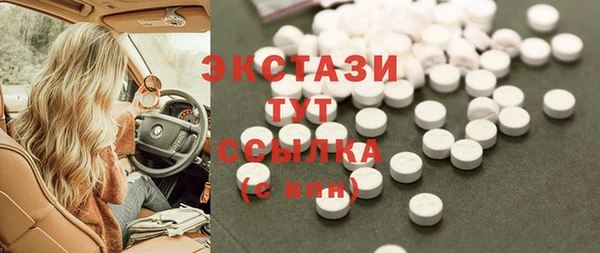 МДПВ Вязьма