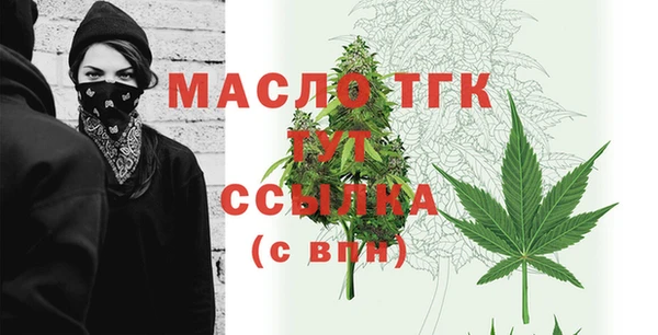МДПВ Вязьма