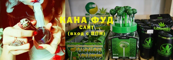 МДПВ Вязьма