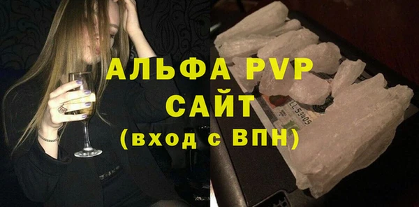 MDMA Верхний Тагил