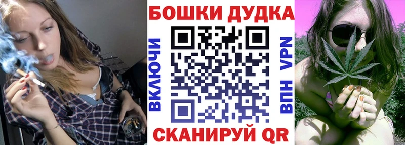 Купить закладки  Неман  Конопля LSD WEED 